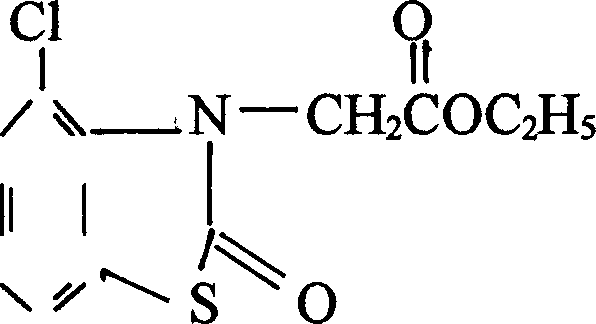 Herbicide composition for rape field