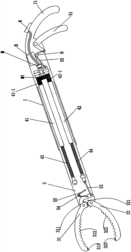 Automatic telescopic garbage pickup rod