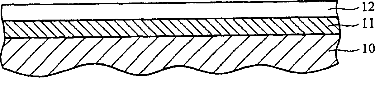 Method for making MOS having light doped drain electrode