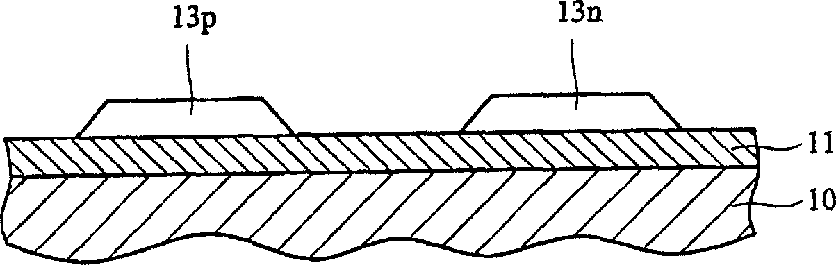 Method for making MOS having light doped drain electrode