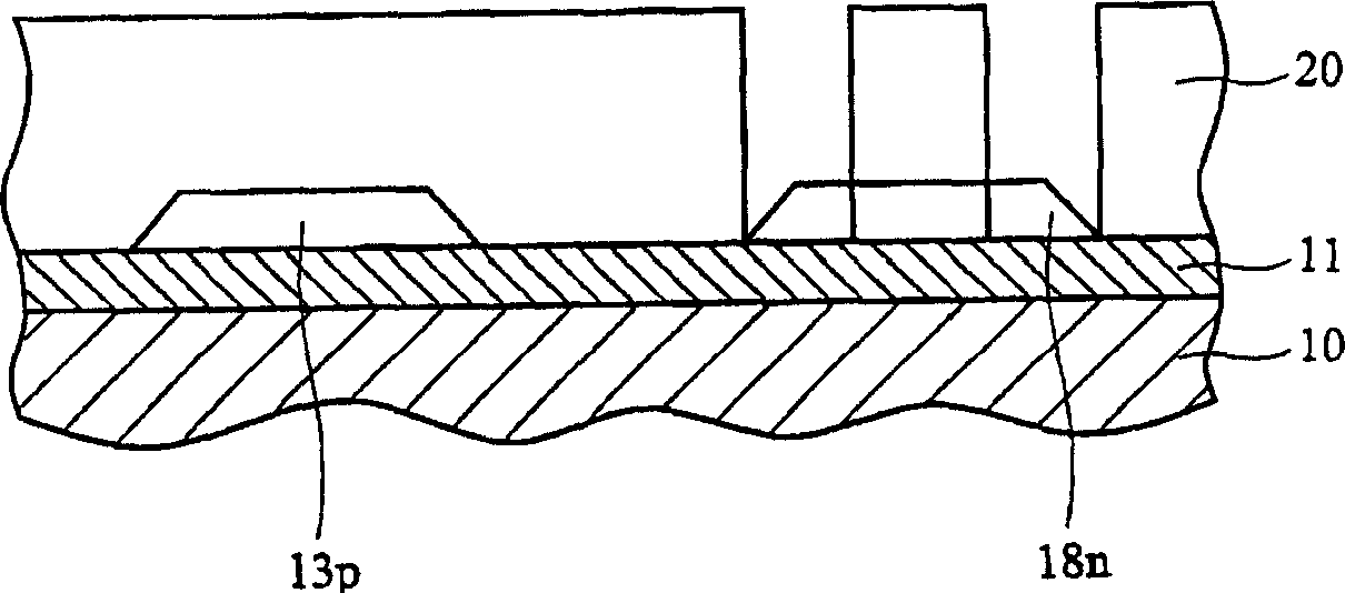 Method for making MOS having light doped drain electrode