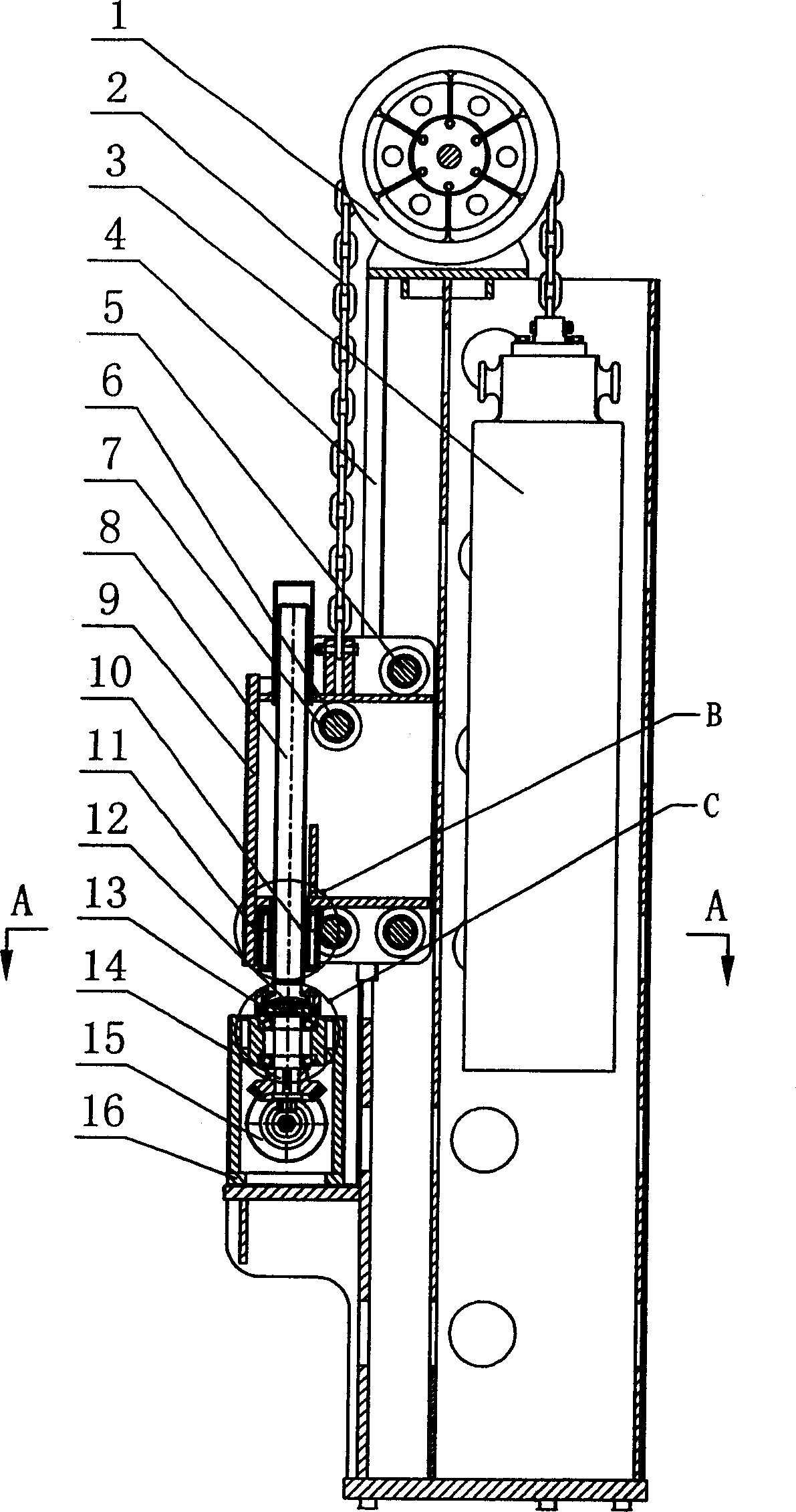 Elevator