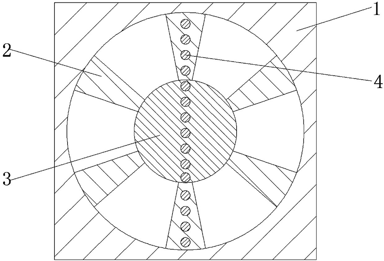 Fan blade type holographic image display device