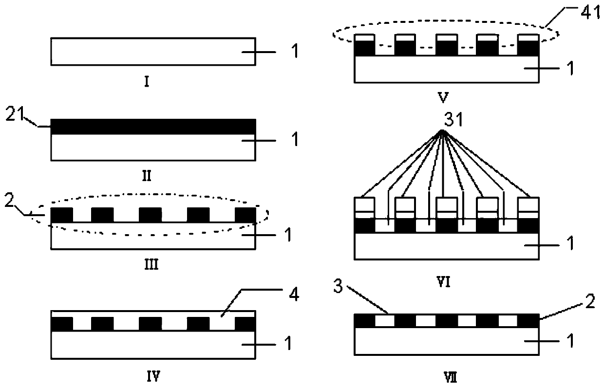 A kind of preparation method of reticular gold-silver composite nano film