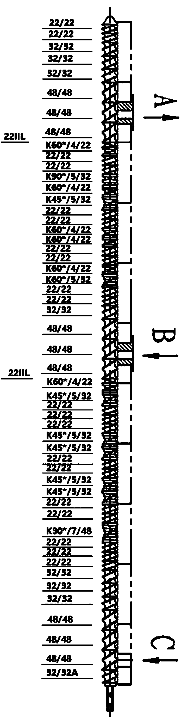 A method for preparing wood-plastic composites by subcritical alcohol extrusion