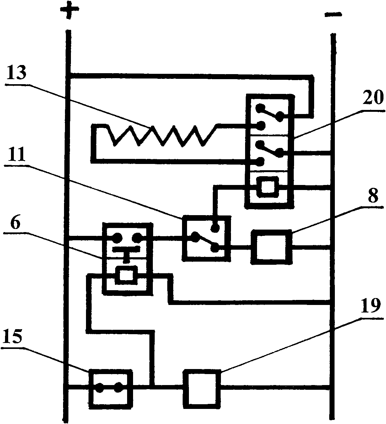 Full-automatic health energy-saving boiling water machine