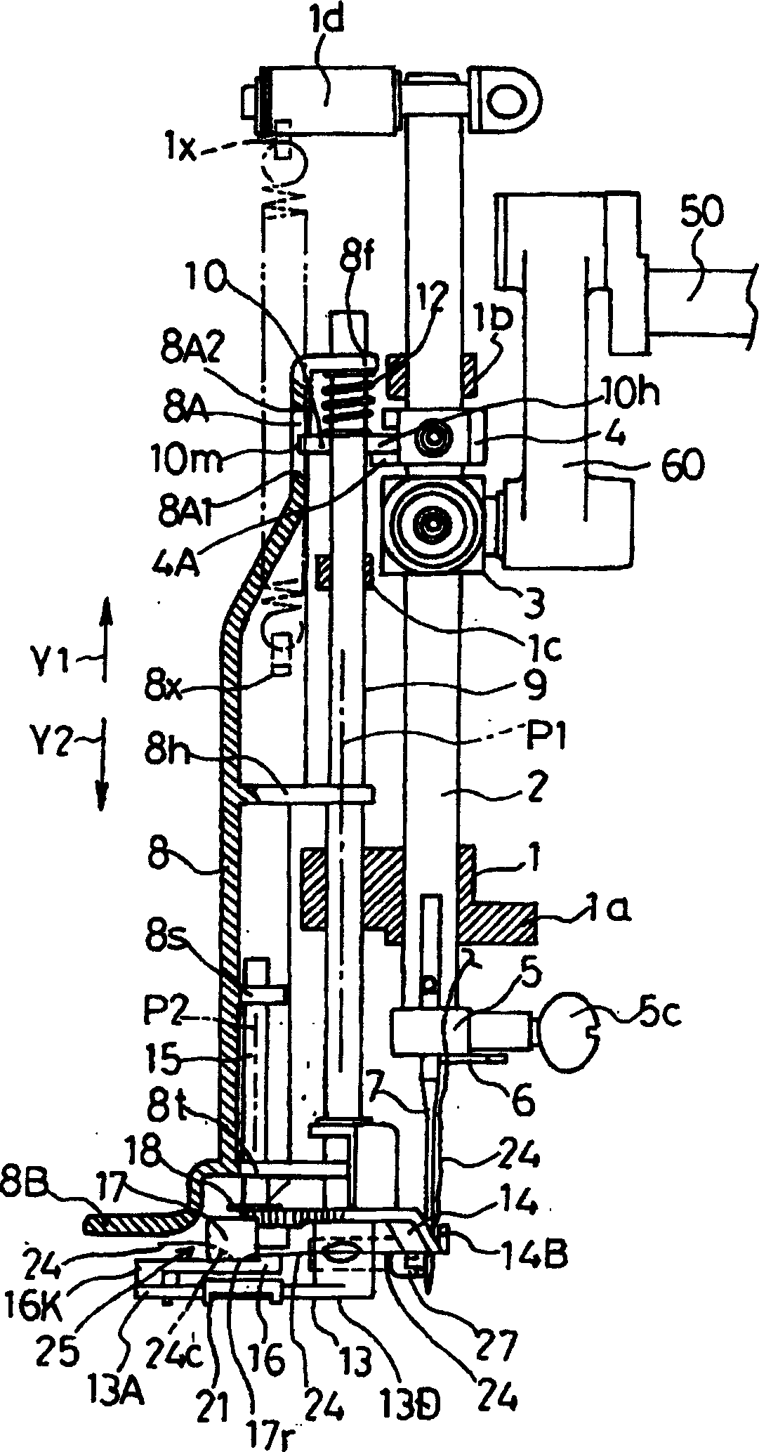 Sewing machine