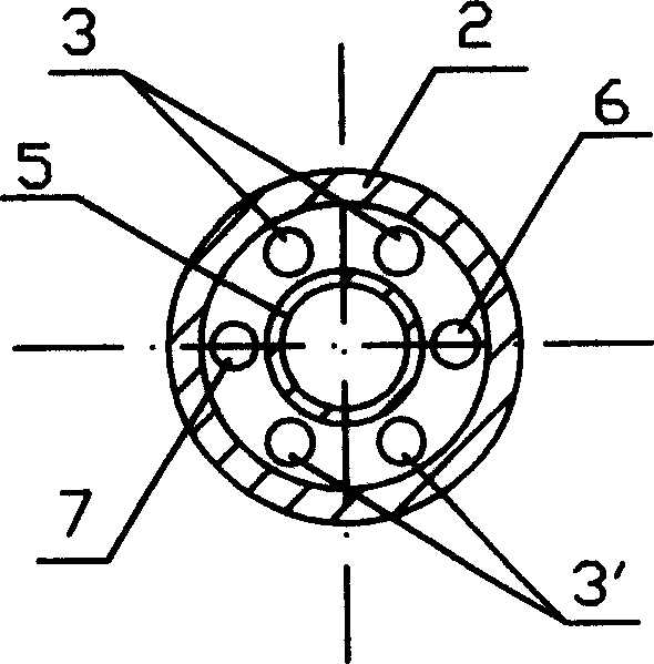 Superfine particles sampling device