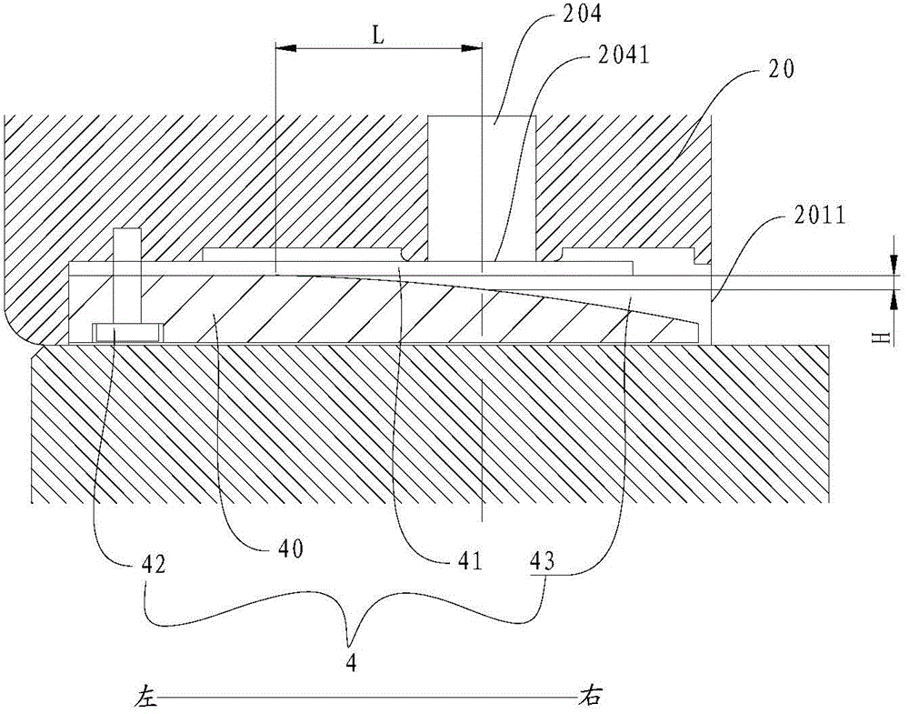 Refrigerant filling type rotary compressor