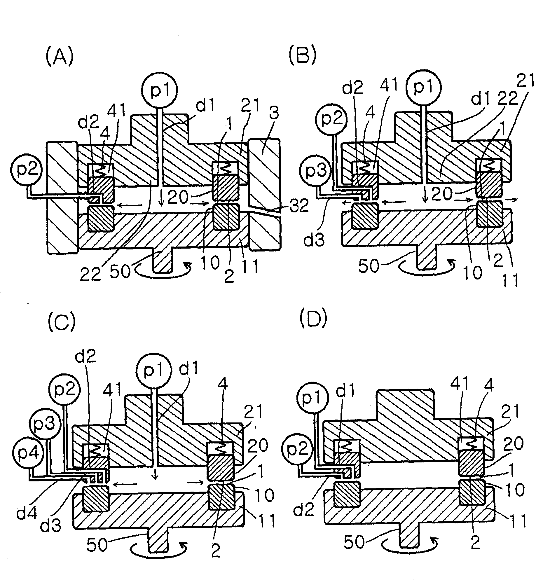 Method for producing nanoparticles by forced ultra-thin film rotary processing