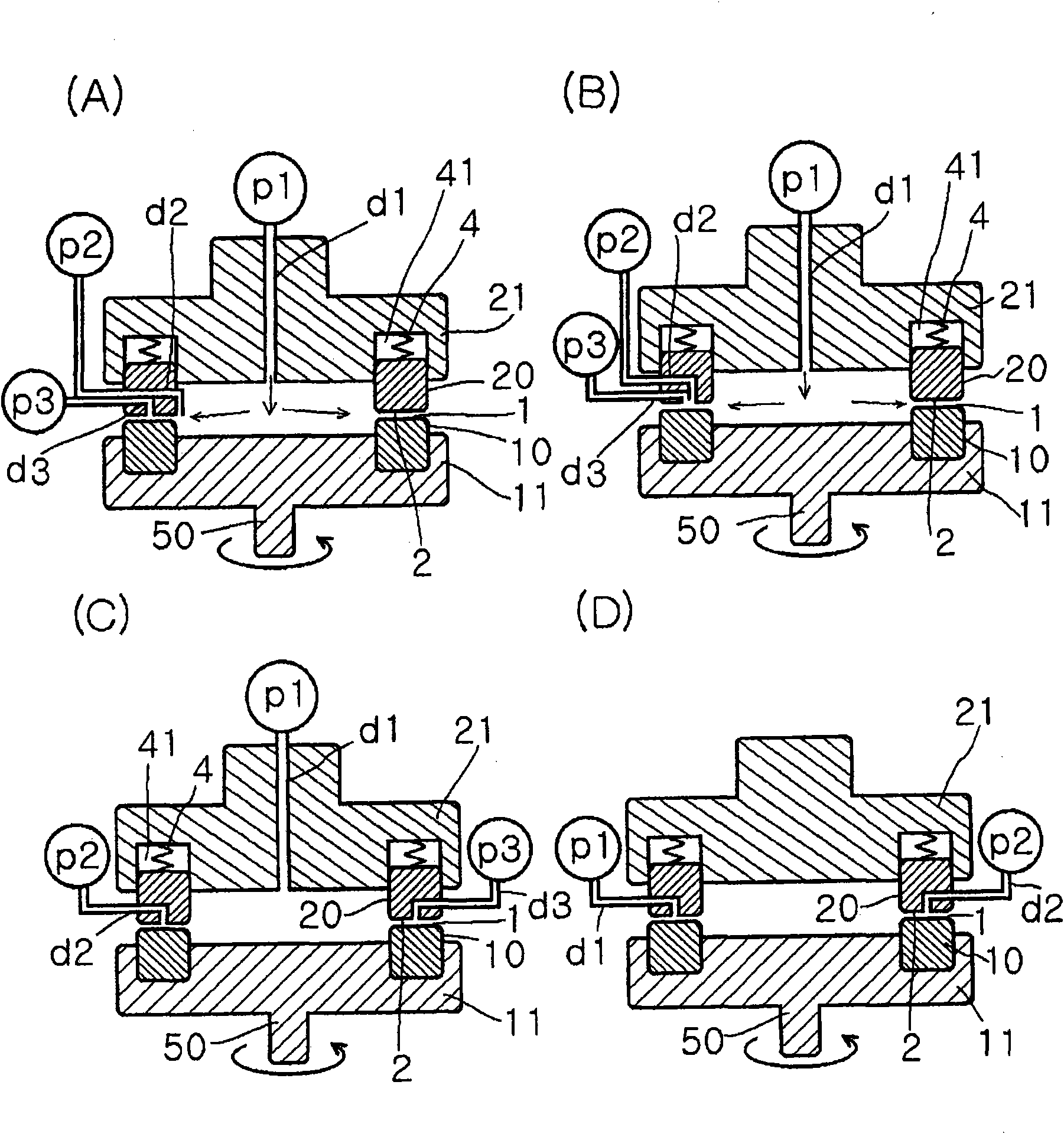 Method for producing nanoparticles by forced ultra-thin film rotary processing