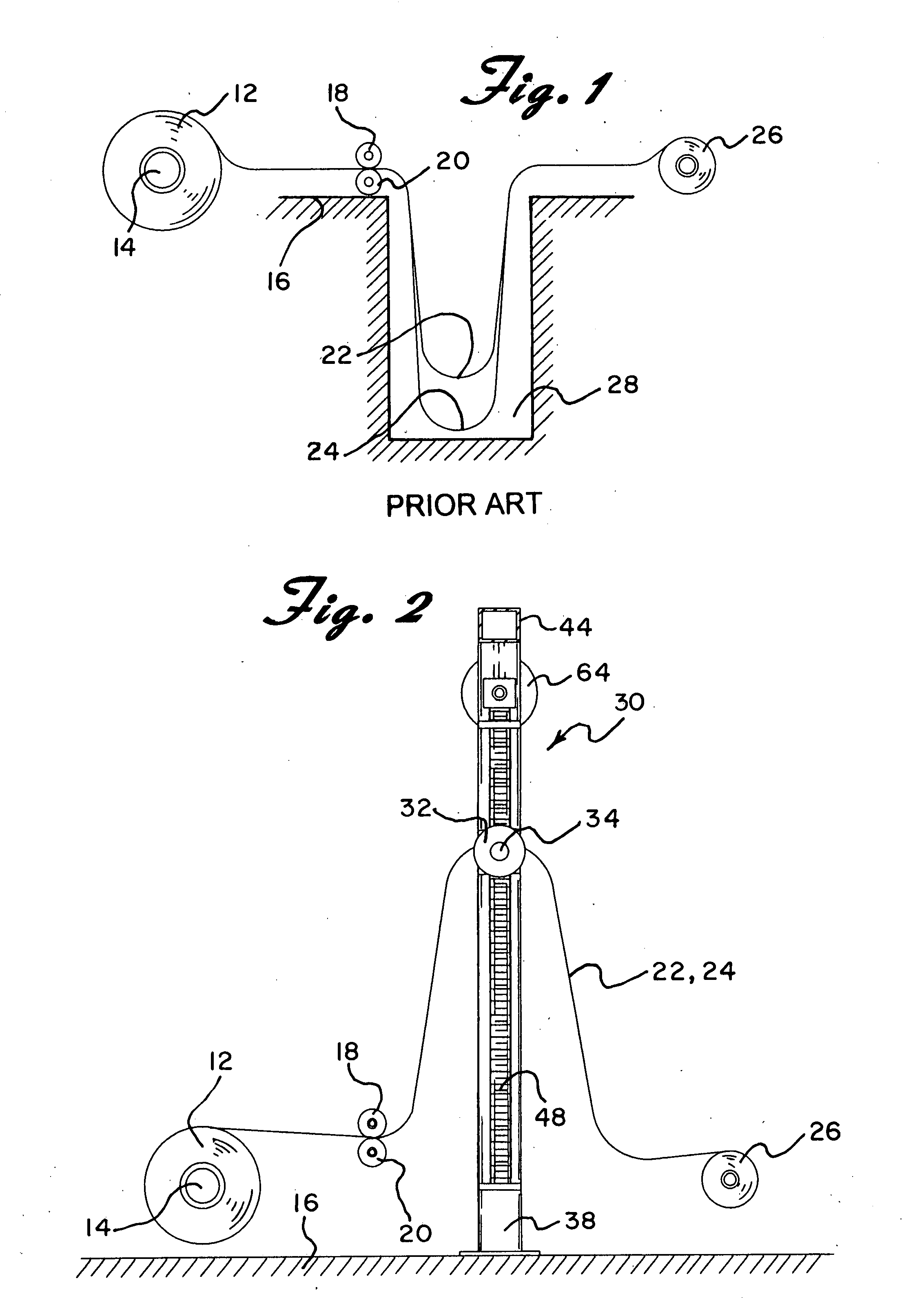 Adjustable vertical accumulator for slitting operation