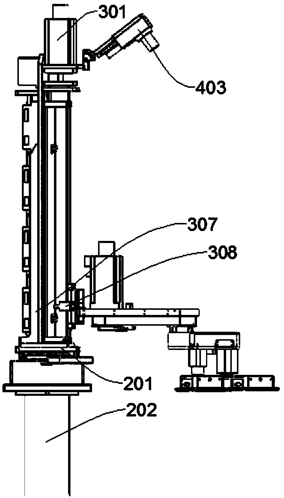 Image acquisition equipment