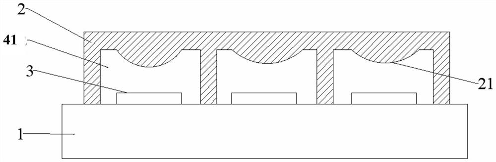 Packaging structure and packaging method of focal plane detector chip integrated pixel-level lens