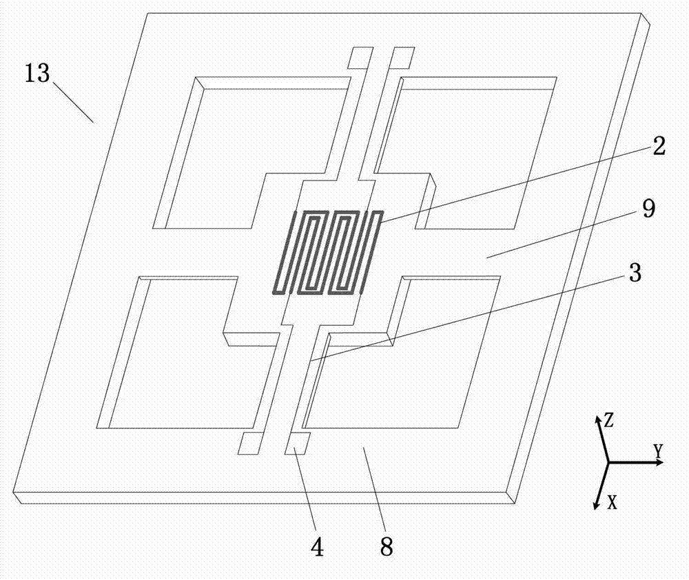 Micro acceleration transducer based on silicon substrate giant magnetoresistance effect