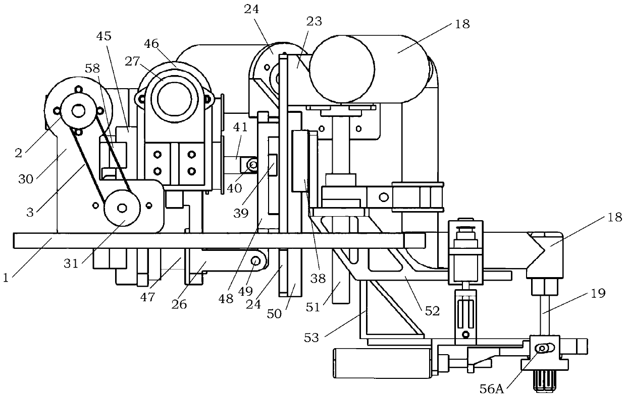 A multi-degree-of-freedom hole-making device