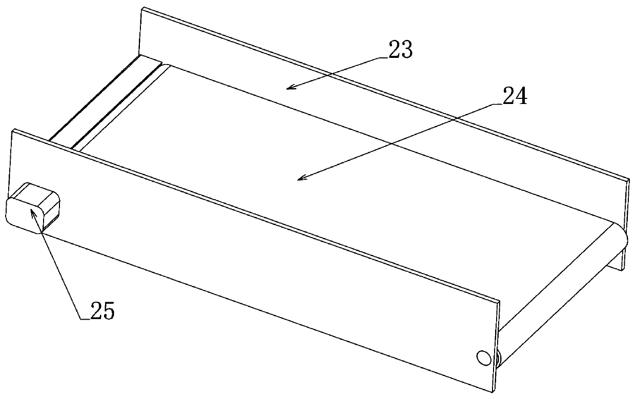 Book classification device based on book information