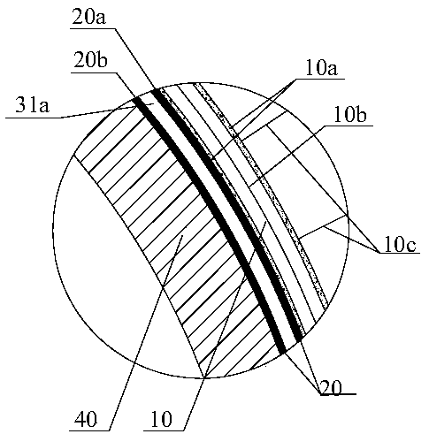 Dual-hole hollow rectangular section bearing cutting type arched tunnel lining structure and separation drainage system