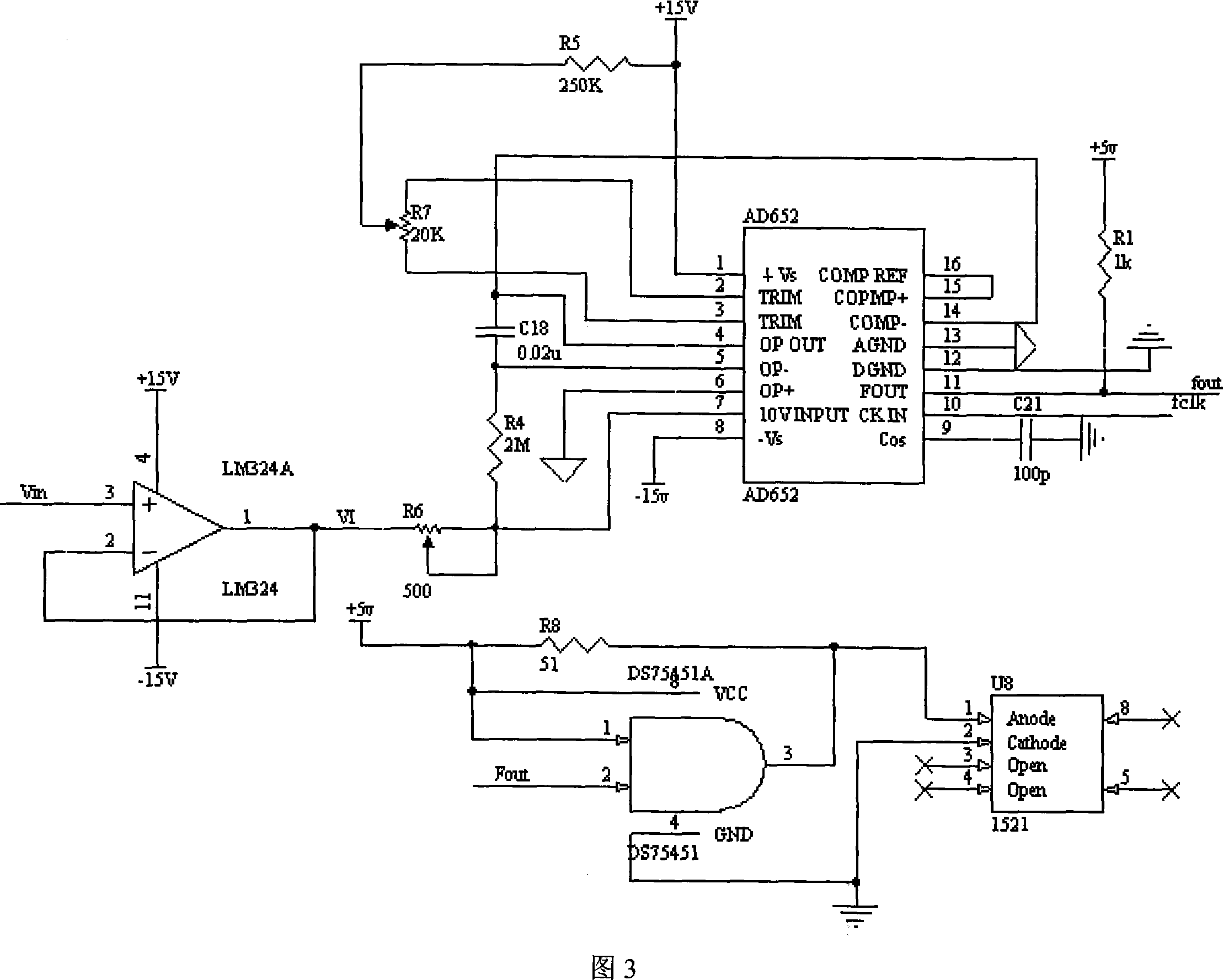 A digital high voltage DC power