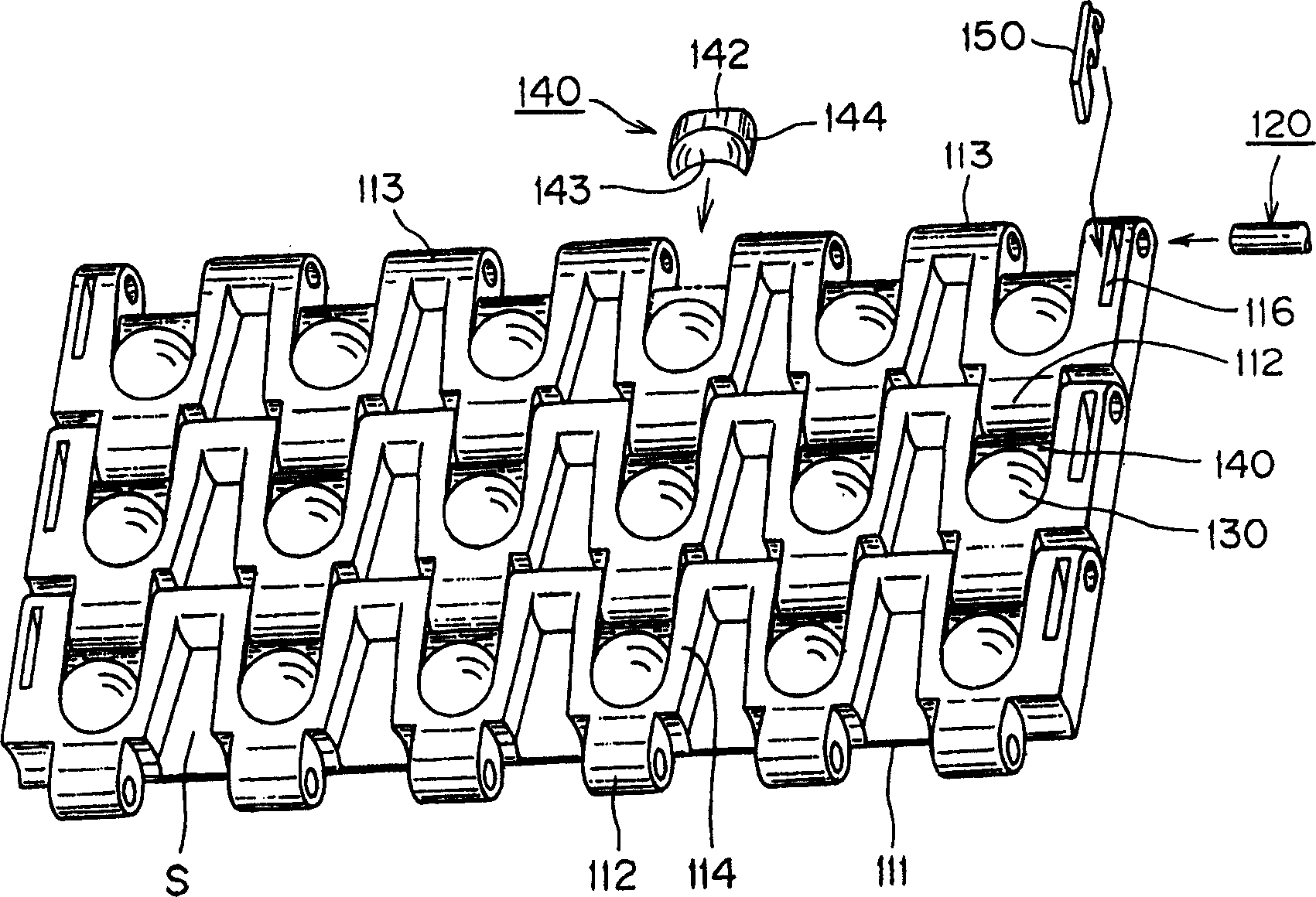 Conveyor chain