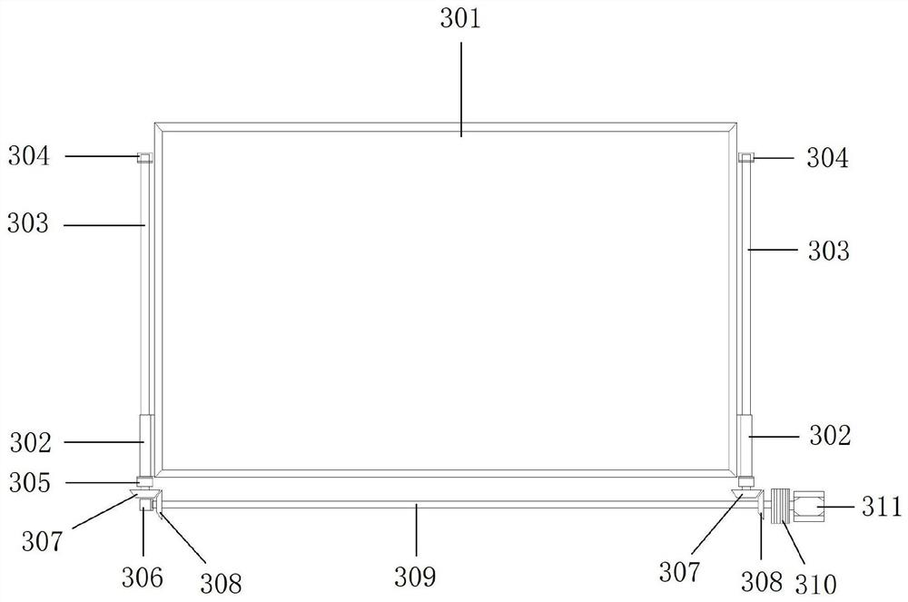 Remote education device for education training