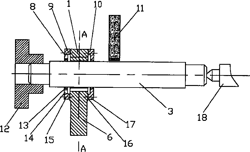 Machine tool liquid kinetic pressure center frame