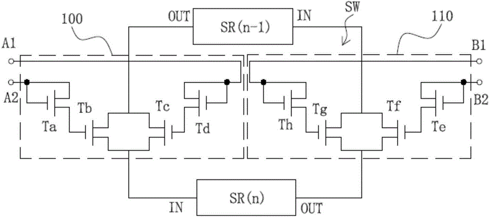 Circuit of shifting register, and gate drive circuit, display device comprising same