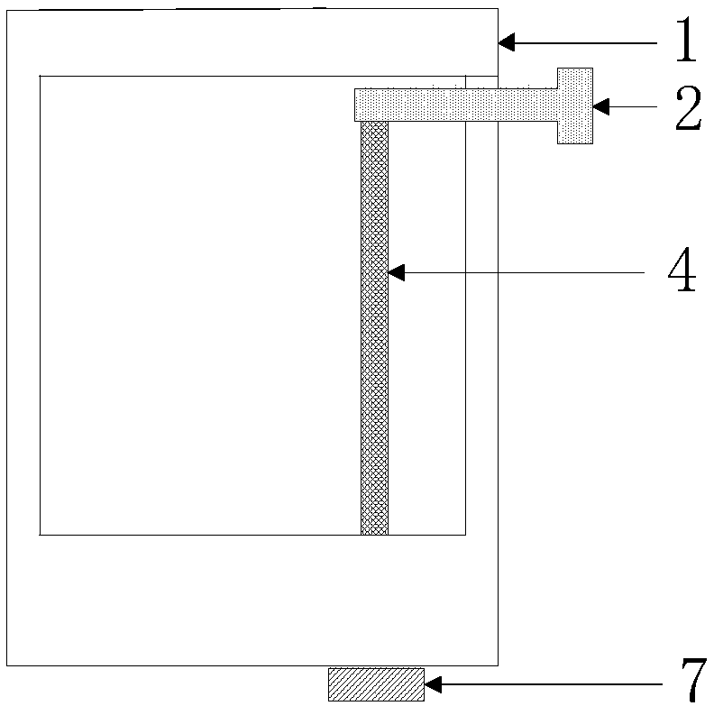 Magnetic induced shrinkage or elongation touch sensor array for intelligent manipulator