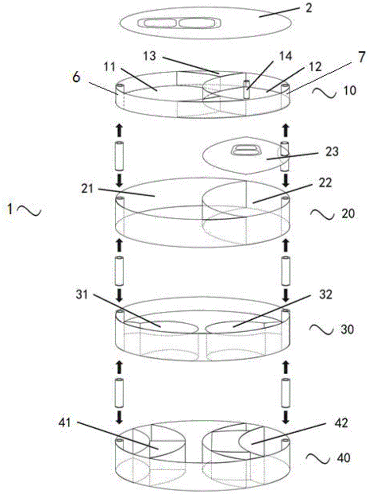 Portable integrated hot pot