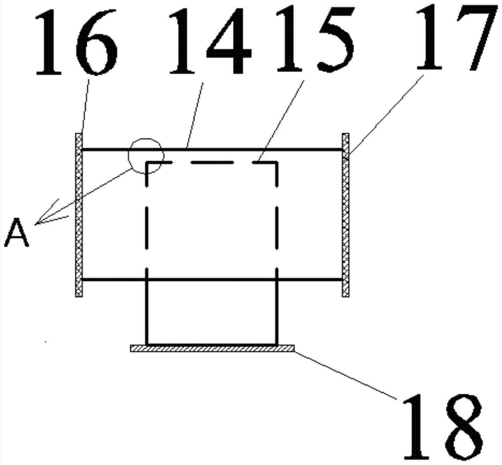 Surface wettability controllable device and control method