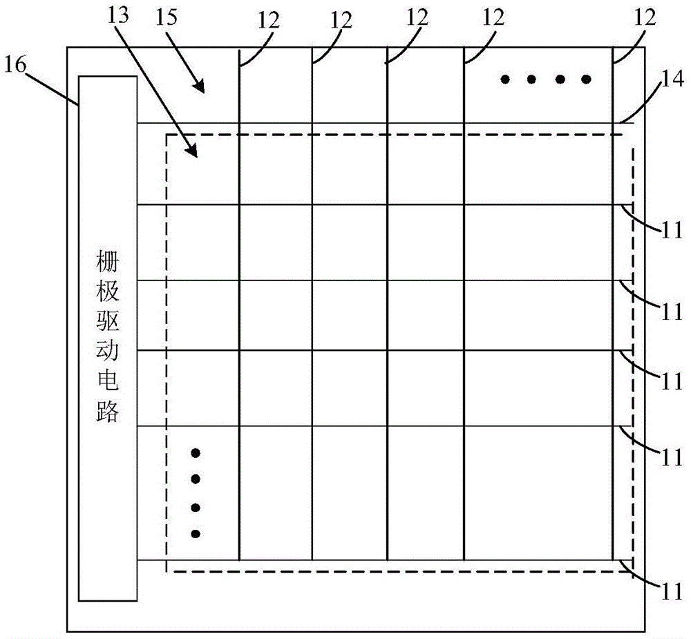 Array substrate, display panel and display device and driving method thereof