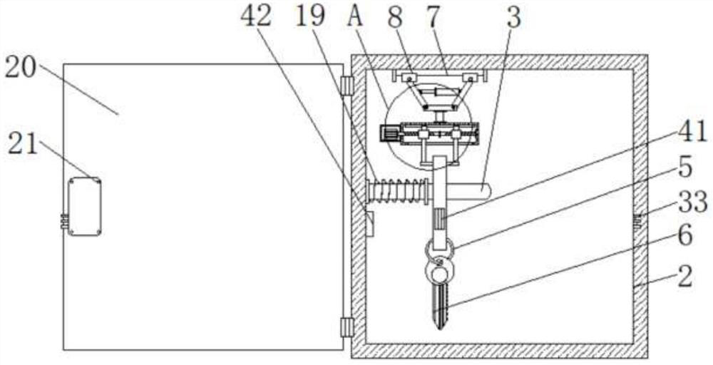 An intelligent lock with anti-theft function containing an RFID reader