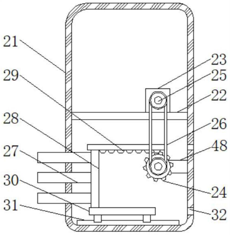 An intelligent lock with anti-theft function containing an RFID reader