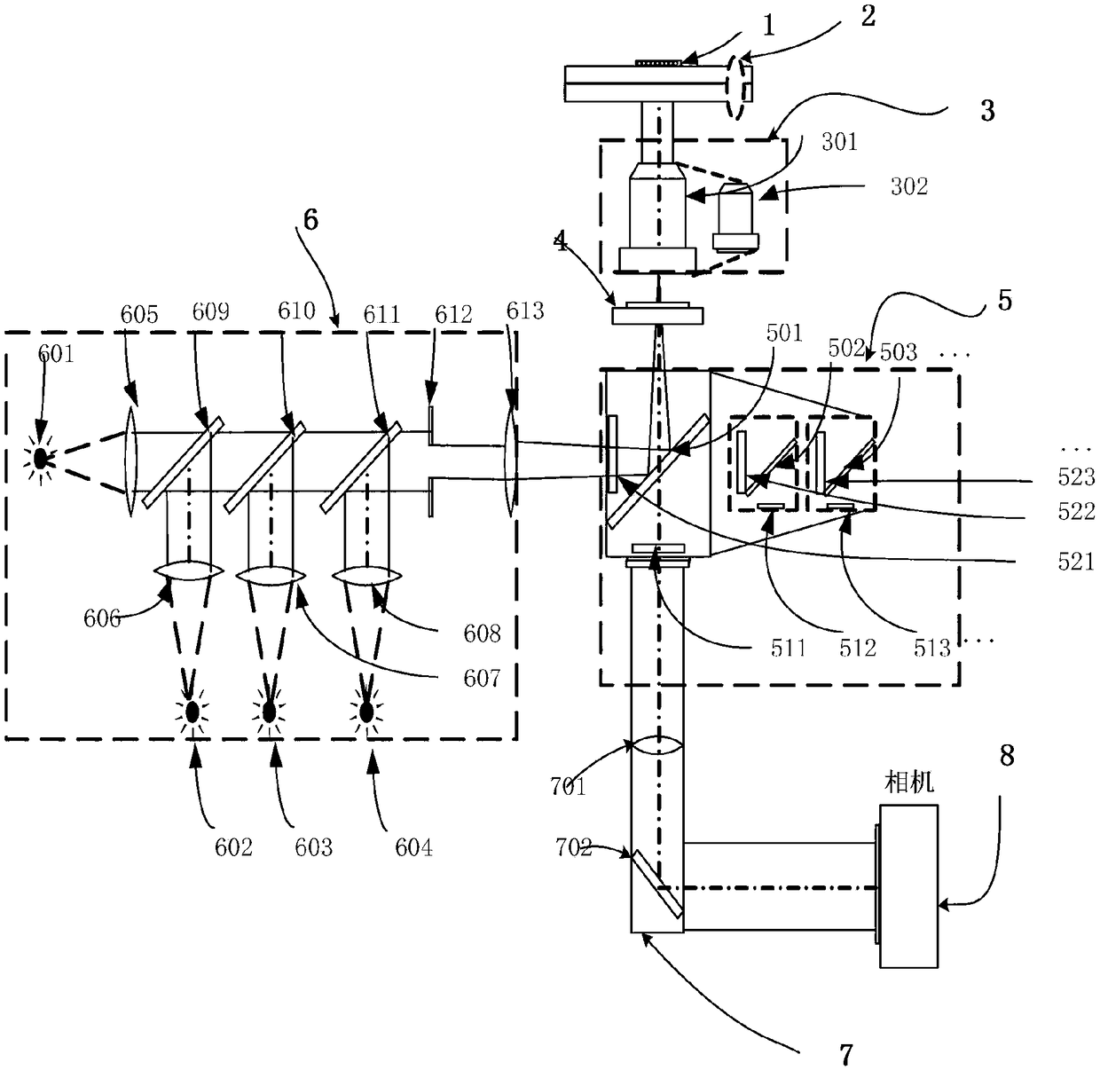 Real-time fluorescence detecting device of microreactor and operating method thereof