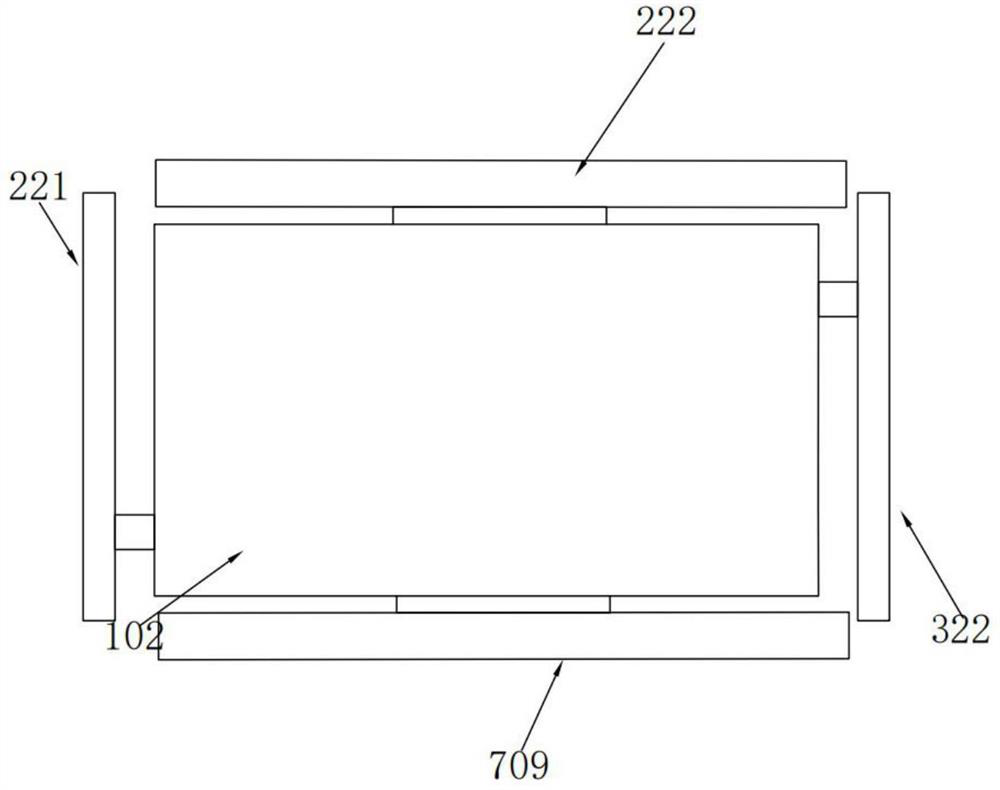 Aerial survey anti-interference device