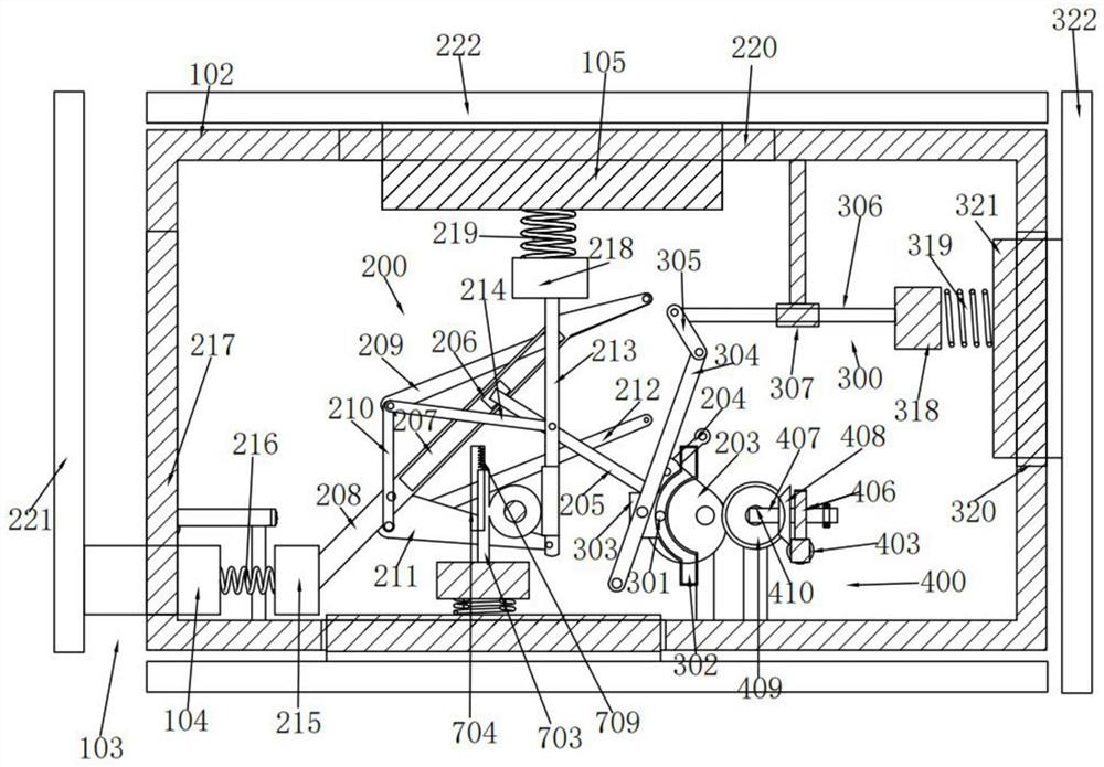 Aerial survey anti-interference device