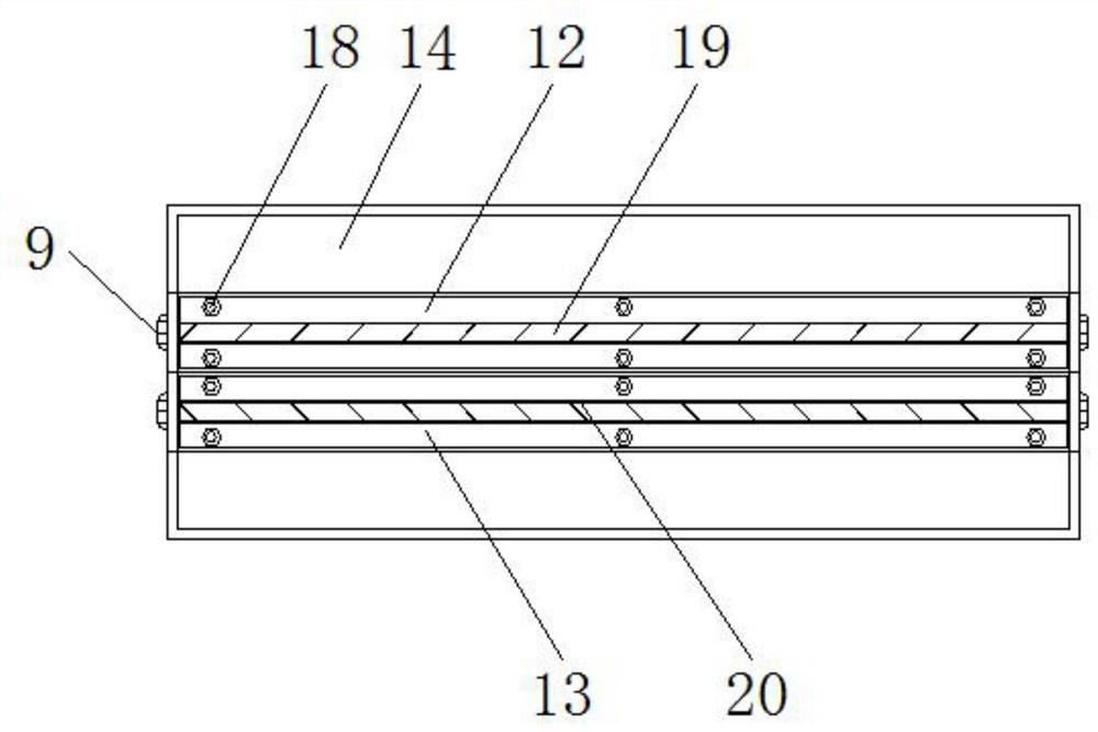 Adjustable mechanical equipment supporting base having vibration-proof structure