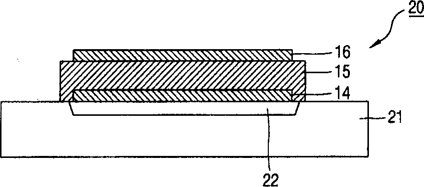 Duplexer filter having film bulk acoustic resonator and semiconductor package thereof