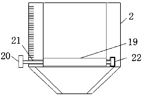 Efficient wet mixing device for vanadium-nitrogen alloy ball production