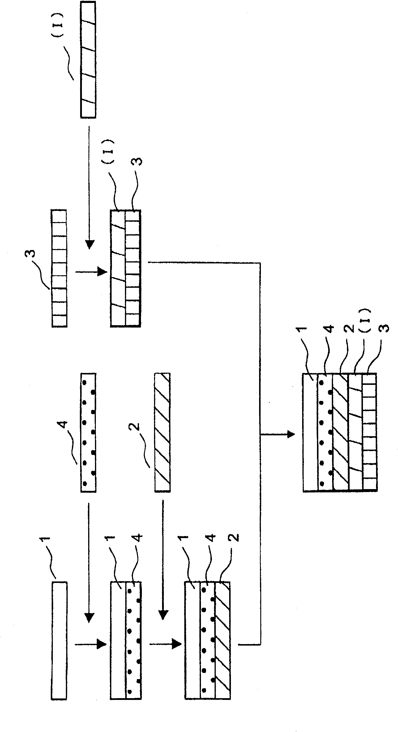 Electromagnetic-wave-shielding adhesive film, process for producing the same, and method of shielding adherend from electromagnetic wave