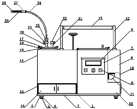 Endocrinology department body fluid sampling storage device