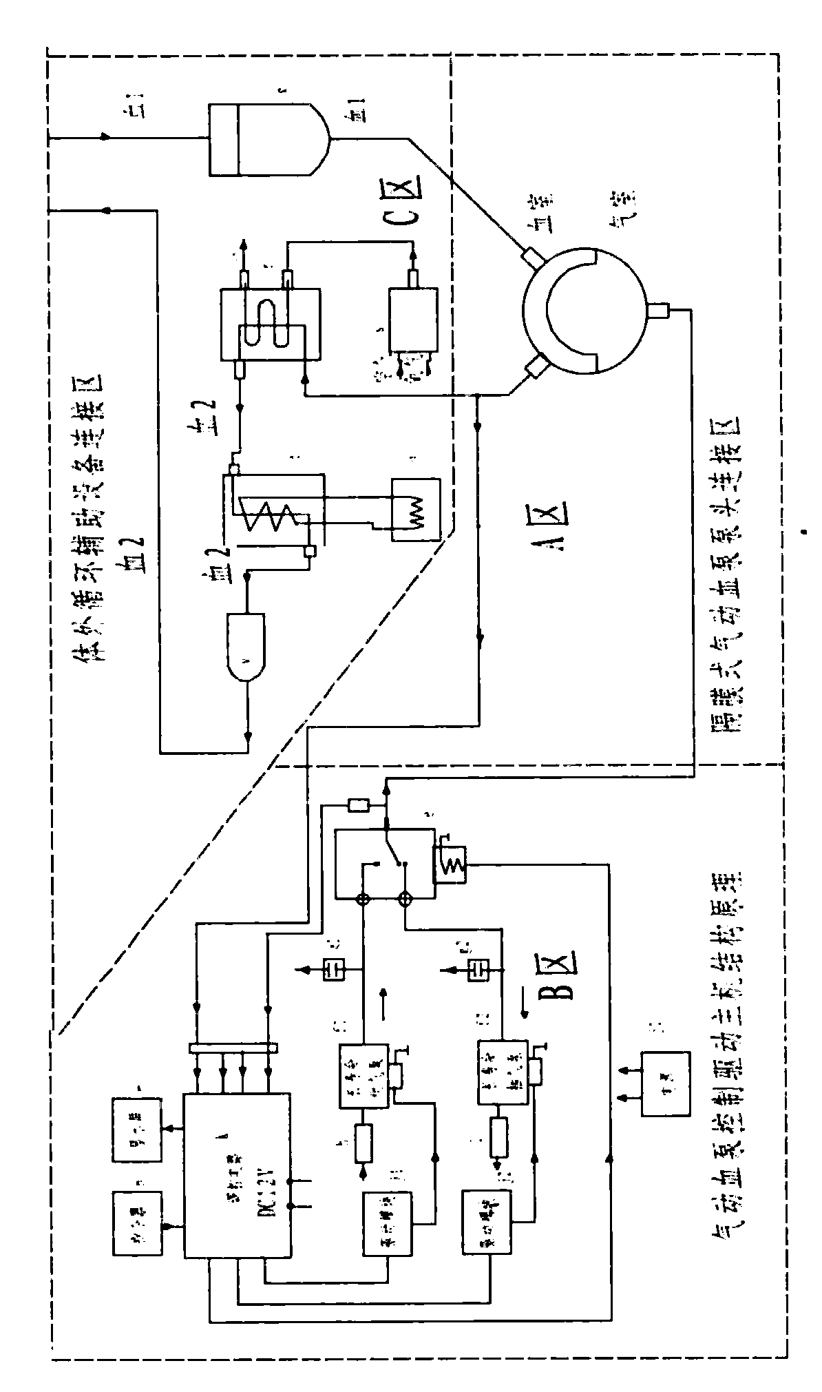 Medical diaphragm type pneumatic blood pump