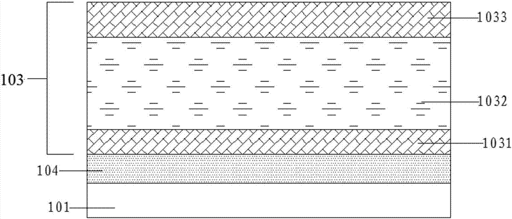 Organic light emitting display panel and display device