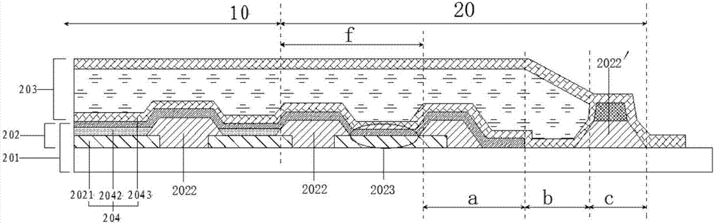 Organic light emitting display panel and display device