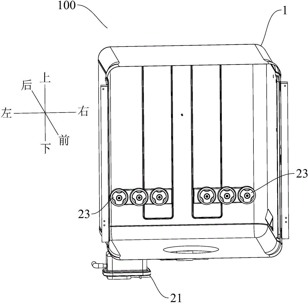 Dish washing machine