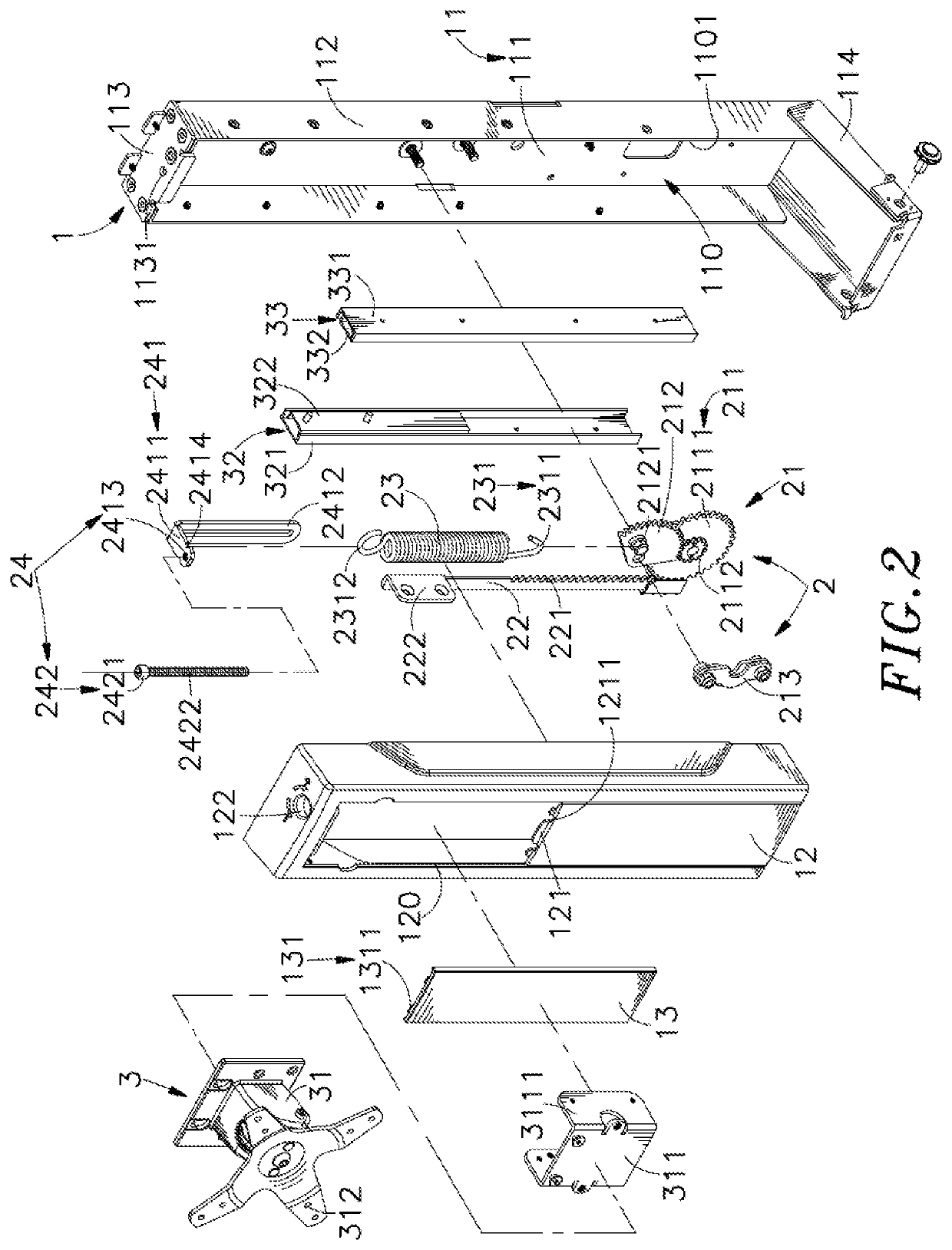 Adjustable screen lift arm