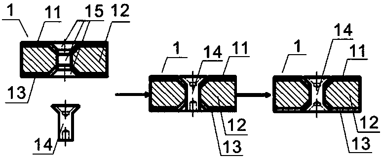 A kind of sandwich metal plate and its riveting forming method