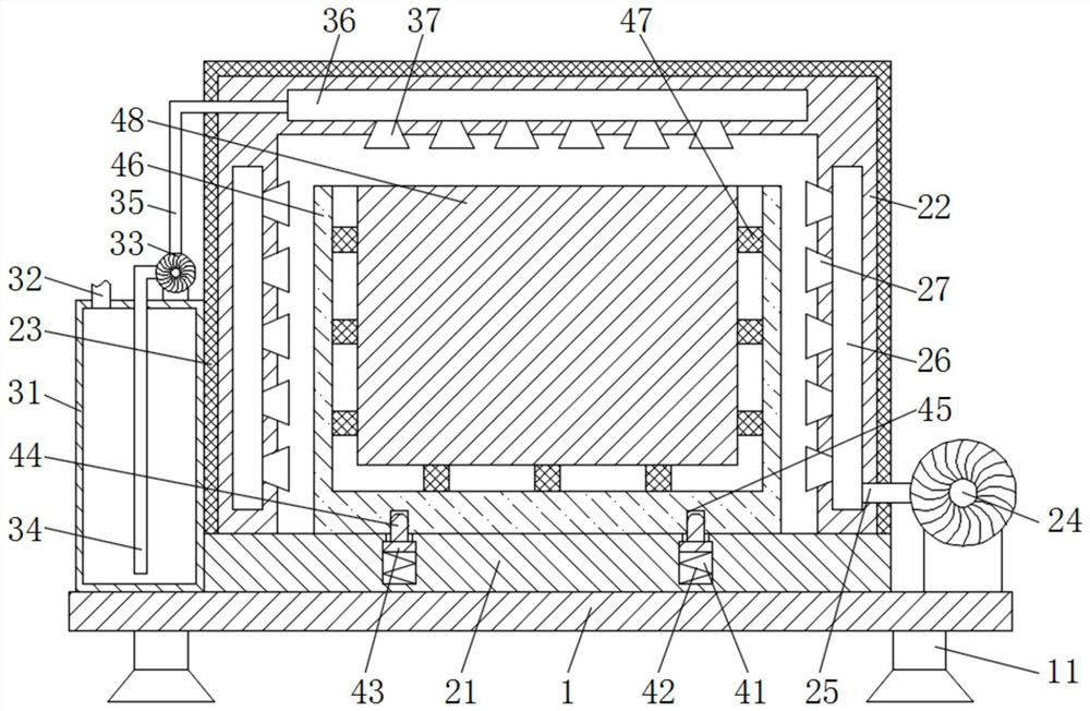 Agricultural fresh-keeping device for vegetables and fruits