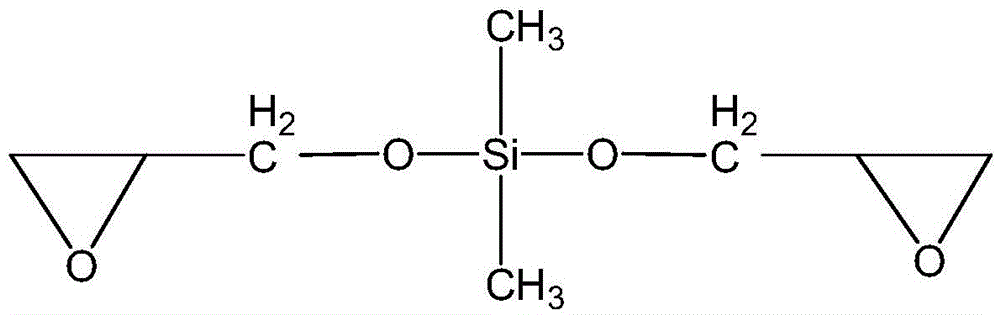 Silicon, phosphorus and nitrogen synergistic flame retardant type epoxy resin