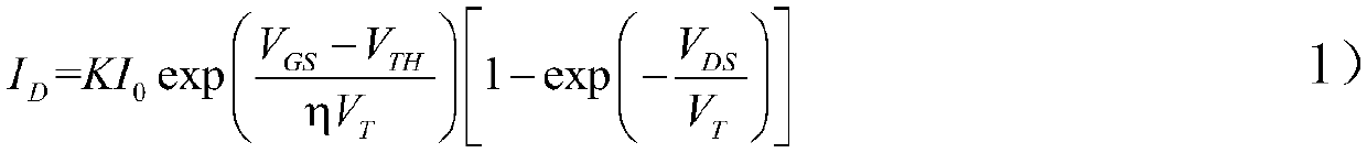 A Full CMOS Reference Voltage Source with High Power Supply Rejection Ratio